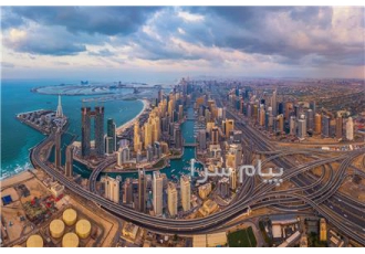 تور امارات ( دبی ) با پرواز ماهان اقامت در هتل Landmark Hotel Baniyas ۳ ستاره