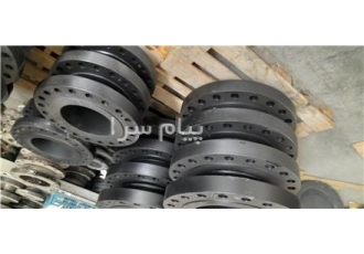 تامین و ساخت انواع فلنج