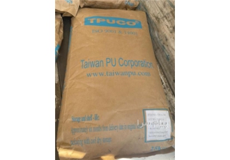 فروش TPU 760 ترموپلاستیک پلی یورتان