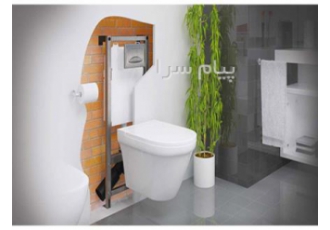 فلاش تانک های ارزان در کرج پخش باقرزاده دارای شعبه های فعال در کرج