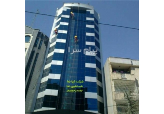نماشویی شستشوی نما پیچ و رولپلاک سنگ نما راپل در تهران شرکت آریا نما