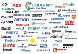 فروش محصولات آتونیکس Autonics و تجهیزات اتوماسیون صنعتی