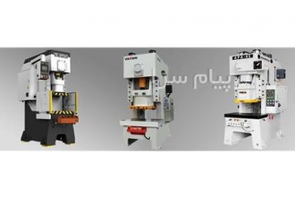 دستگاه پرس هیبریدی در هشترود فروش دستگاه پرس هیبریدی مناسب برای انواع