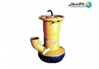 پمپ کف کش 4 اینچ یک طبقه 23 متری نوید سهند