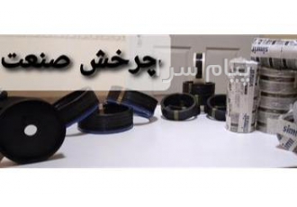 فروش پکینگ هیدرولیک و پنوماتیک در تهران پکینگ فروش پکینگاهی هیدرولیکی