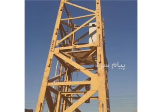 تاور کرین 7.65