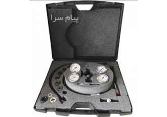 کیت شارژ آکومولاتور شارژ آکومولاتور آکومولاتور در تهران تامین کیت شارژ