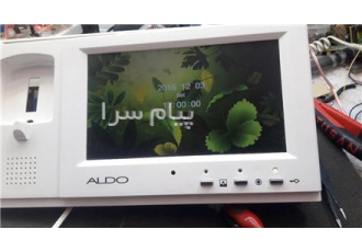 فروش و نصب و تعمیر آیفون تصویری در شیراز
