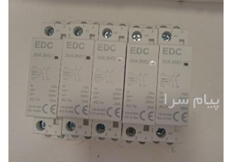 فروش کنتاکتور تکفاز (کنتاکتور روشنایی) در شیراز الکترو درایو مرکز پخش