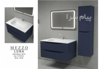 روشویی کابینتی mezzo