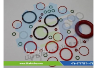 فروش اورینگ