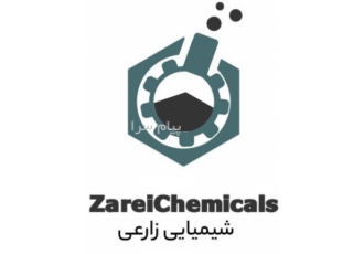 فروش سیلیکون دولومیت اربیوم نپتونیت