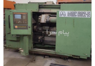 فروش تراش MONFORTS CNC در آذربایجان تراشCNC MONFORTS مدل MNC 602 E سال