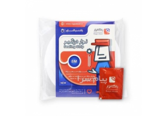 درزگیر پلی اتیلن 8 متری راگاابزار