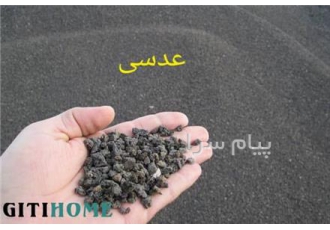تولید و توزیع انواع پوکه معدنی تولید و توزیع انواع پوکه معدنی اصلی