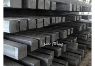شمش انواع شمش نرمال موجود است 3sp زیر 3 متر 125 قیمت پیشنهادی جهت اطلاع