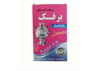 جرم گیر پودری کتری سماور در تهران اسکاچ آریا تولید کننده انواع جرمگیر
