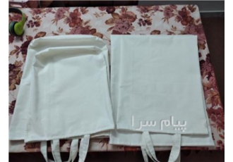 کیسه خرید و نان پارچه ای در کرج با سلام و تشکر از سایت ایران تجارت فروش