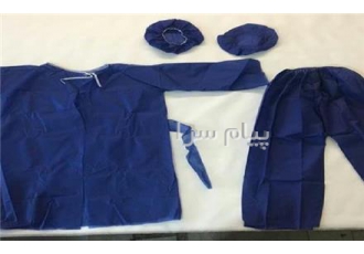 تولید کننده  لباس بیمار ( گان ، کلاه ، شلوار )
