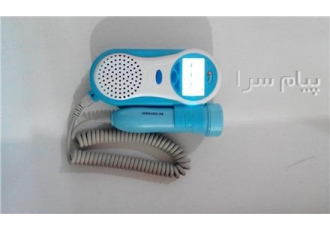 فروش دستگاه سونی کید در تهران شرکت ماهان تجهیز از ما عرضه کننده انواع