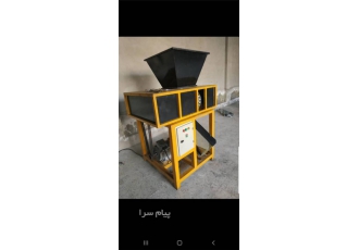 فروش دستگاه زغال فلافلی در نصیرآباد آرا صنعت سازنده انواع خط تولید زغال