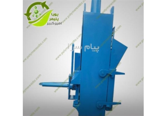 پرس عمودی برای پرس کردن ضایعات در تناژ پایین وزن عدل80 120 کیلوگرم