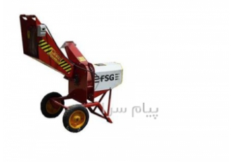 سرشاخه خرد کن دیزلی در تهران سرشاخه خرد کن مدل TP500 دیزلی قطر چوب