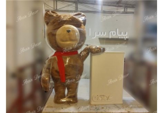 ماکت خرس و پکیج ایران رادیاتور در تهران ماکت خرس و پکیج ایران رادیاتور