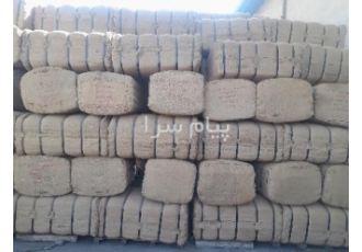 فروش و اجرای آسفالت در تهران خدمات شرکت بام عایق اجرای آسفالت تهیه