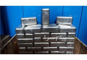 شمش بابیت و بابیت ریزی در اصفهان محصول تولیدی گروه فنی مهندسی سپاهان