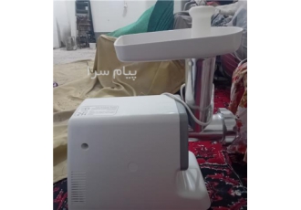 فروش چرخ گوشت نو آریستان دست دوم در حد نو در لاهیجان سلام چرخ گوشت نو
