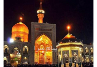 تور  مشهد زمینی با قطار اقامت در هتل درویشی 5 ستاره