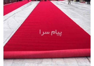 اجاره انواع کفپوش ها