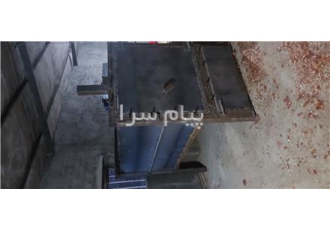 کوره زغال یک تنی تمام اتومات در تهران کوره زغال یک تنی تمام اتومات