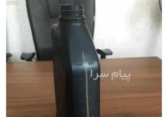 خدمات تولید ظروف پلاستیکی