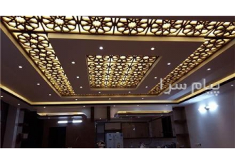 نصاب سقف کاذب در فردیس کرج