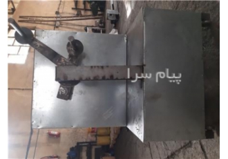 دستگاه سفید کن پولکی (قنادی) در بروجن ساخت دستگاه سفید کن پولکی