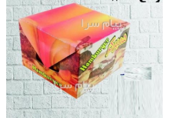تولید انواع جعبه ها و پاکتهای فست فود