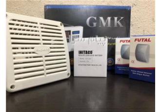 فروش دزدگیر اماکن سیم کارتی GMK مدل GM890