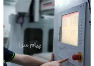 فروش دستگاه CNC چوب