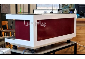 دستگاه اسپرسو قهوه سن رمو صنعتی در شیراز دستگاه قهوه ساز سن رمو زویی