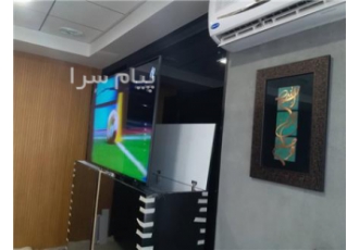 بالابر تلویزیون و کابینت در تهران این اکسسوری ها قابل نصب به کنسول