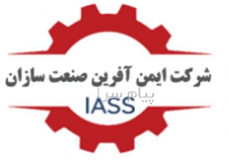 بازرسی ایمنی جرثقیل ، بالابر ، لیفتراک