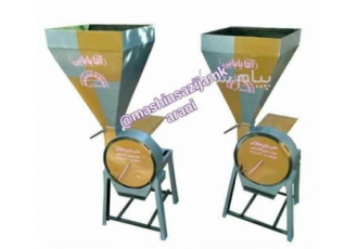 آسیاب تکفاز عملکرد ۵۰۰ کیلو شرکت ماشین سازی جمکرانی آسیاب تکفاز