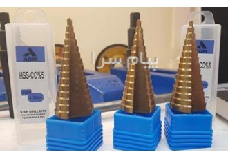 مته پله ای در تبریز مته پله ای از 4 الی 32 درجه یک مناسب فولاد و چدن