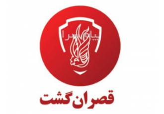 تور سوئیس ( لوزان ) اقامت در هتل ۴ ستاره در تهران تور لوزان مبدا تهران
