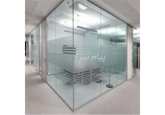 پارتیشن اداری نصب پارتیشن شیشه ای در شهریار پارتیشن شیشه ای فرم لس