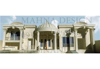 طراحی نما در مشهد انجام کلیه امور ساختمانی صفر تا صد مدیریت پیمان پروژ