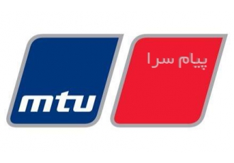 خدمات موتورهای MTU (خدمات دیاگ MTU) خدمات دیاگ موتورهای MTU عیب یابی