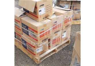 خرید ضایعات رنگ پودری و مایع